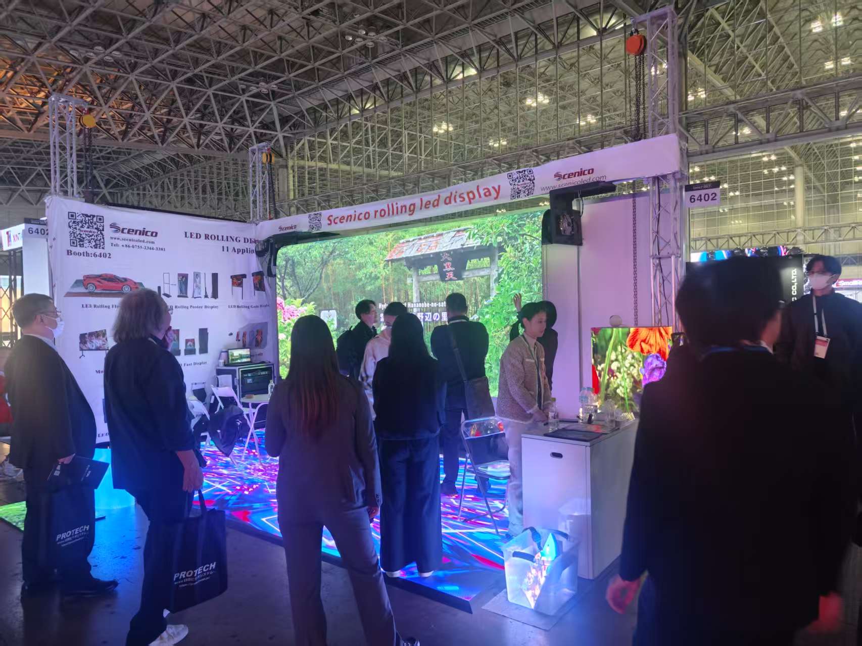 Inter BEE 2025,November,Chiba,Japan