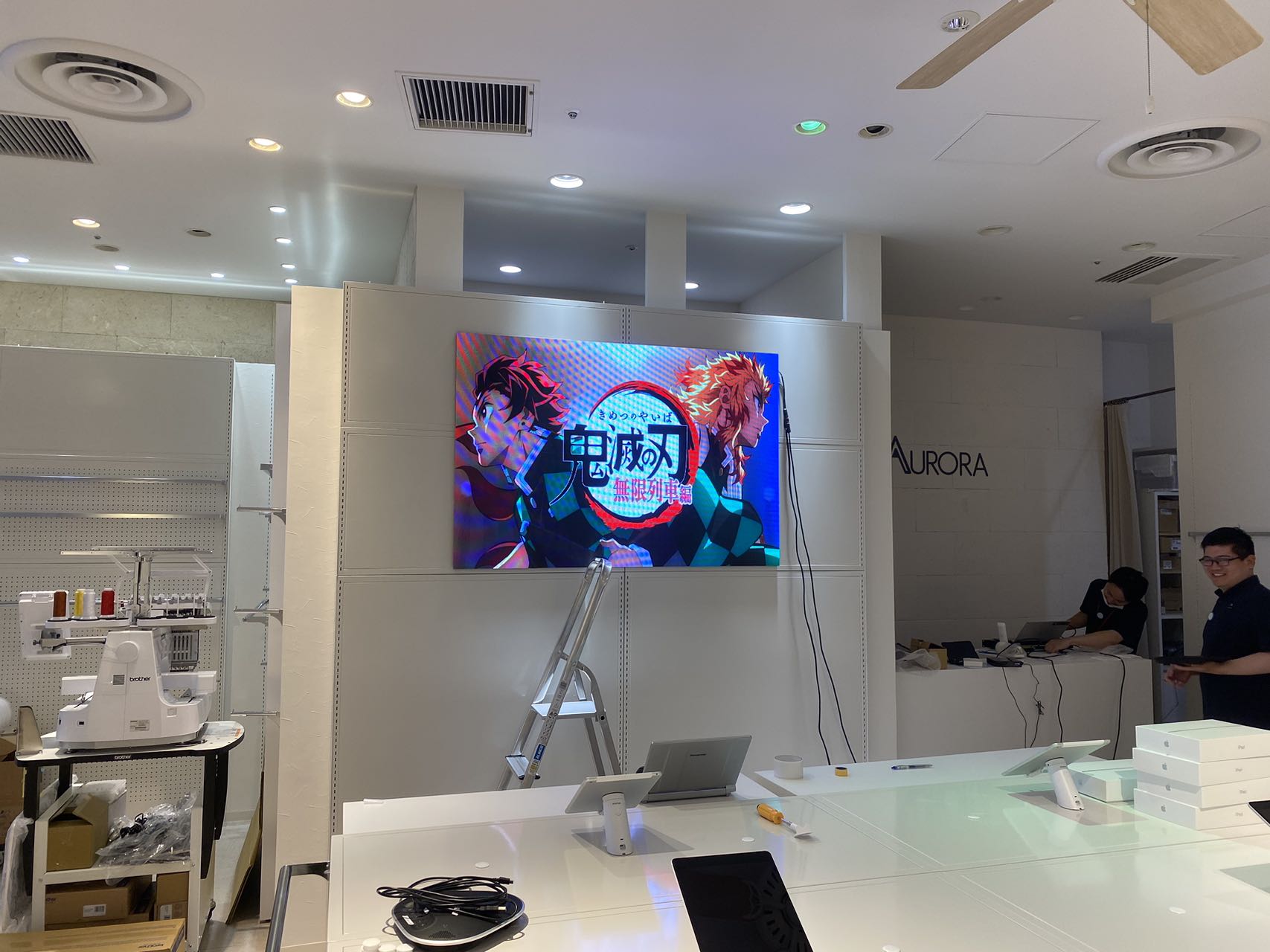 Japan - LED Wall Display