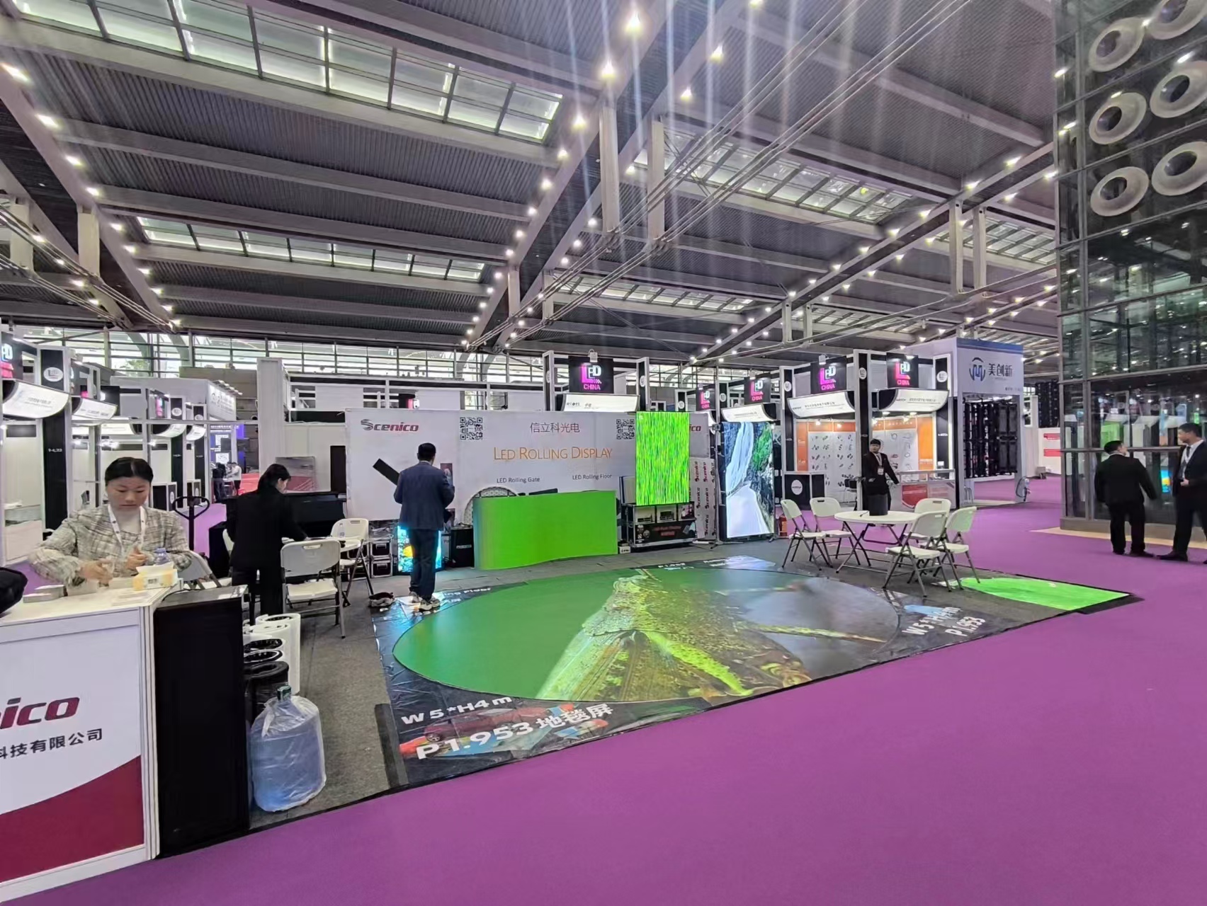 LED China Feb, 2024 Shenzhen China