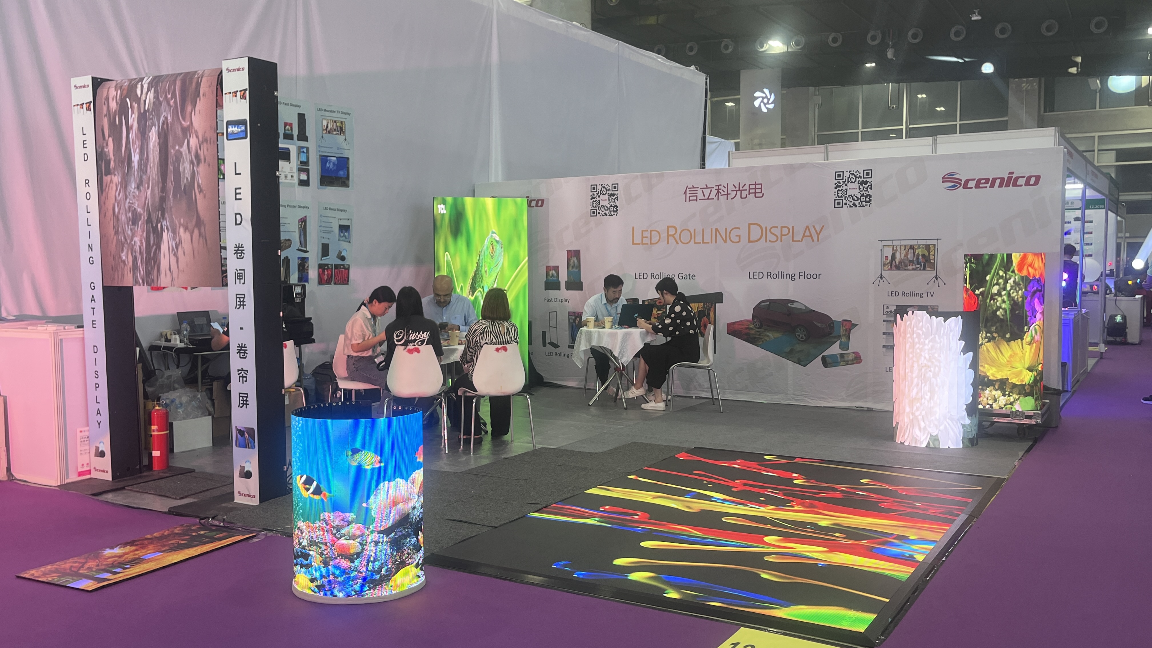 Prolight + Sound 2024, GuangZhou China