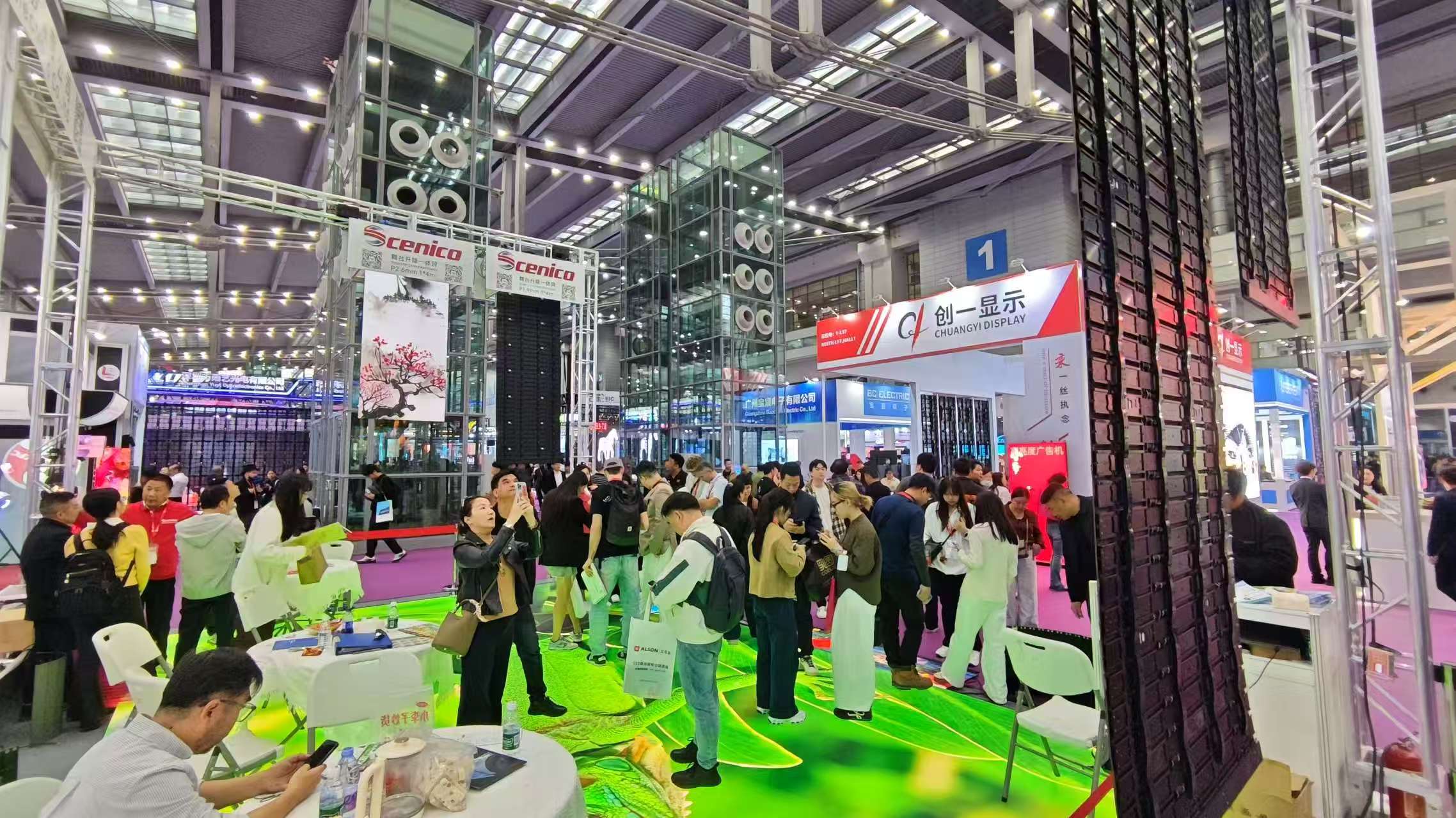 LED China Feb, 2025 Shenzhen China