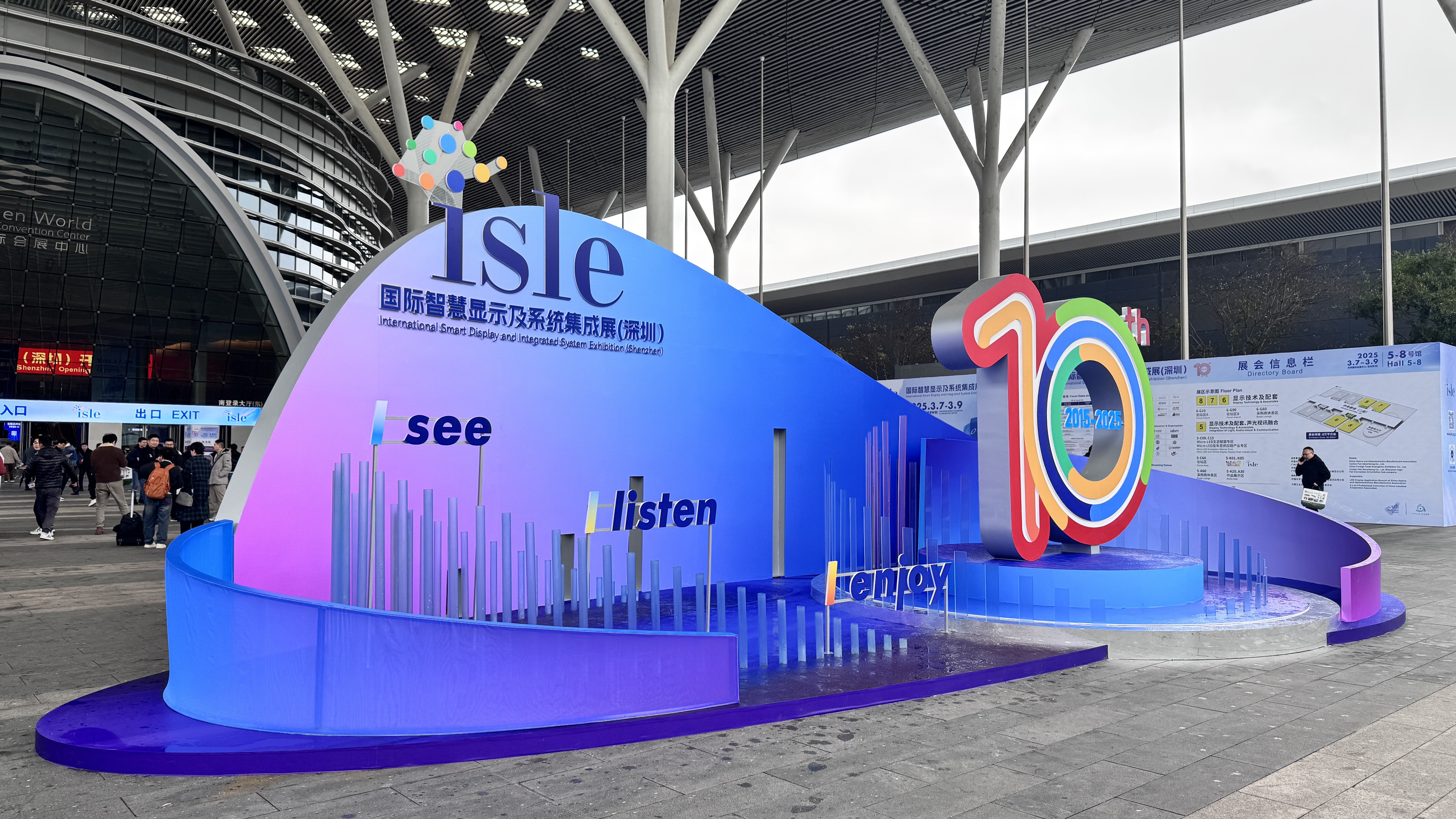 ISLE 2025, Mar, Shenzhen China