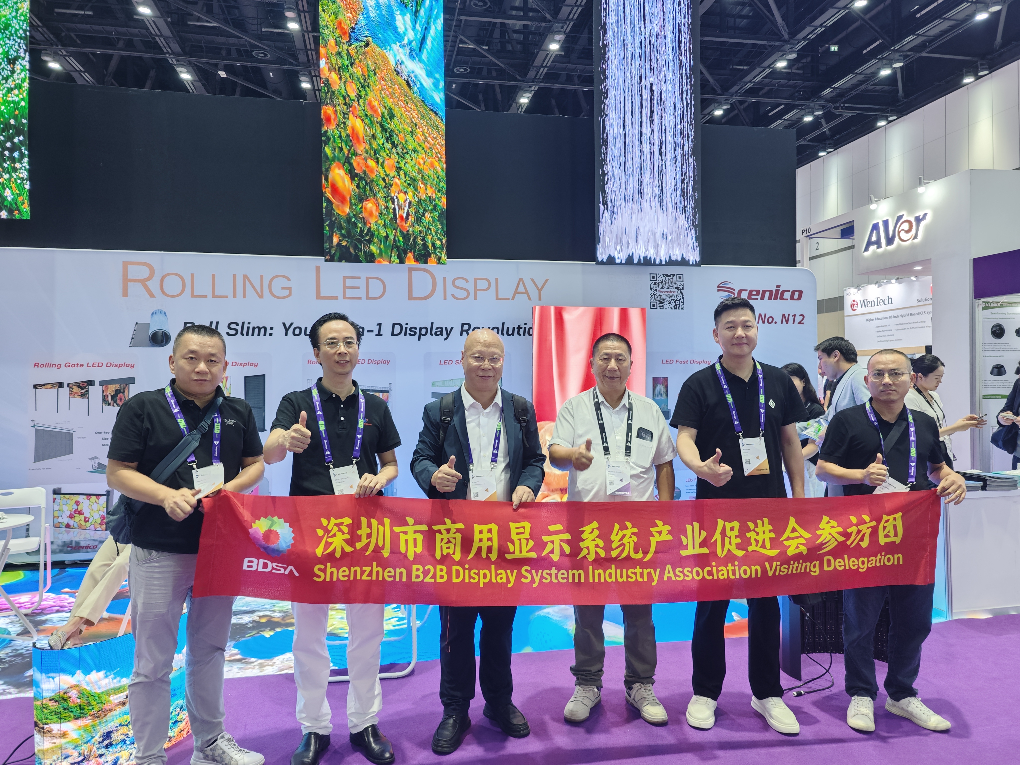 InfoComm Asia 2025,July,Bangkok, Thailand